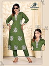 Anshima Vol 1 By Sankheswer Roman Silk Bulk Co Ord Set Orders In India
